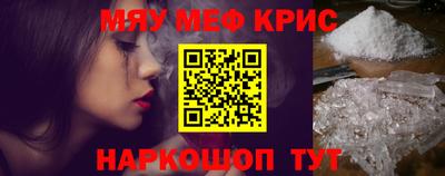 ALPHA PVP Ирбит