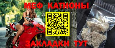 марихуана Ипатово