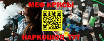 марихуана Ипатово