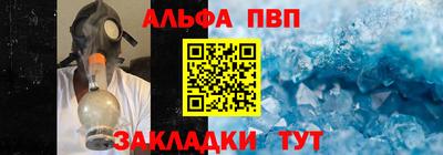 наркотики Изобильный