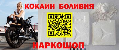 ALPHA PVP Ирбит