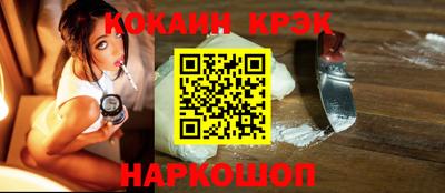 ALPHA PVP Ирбит