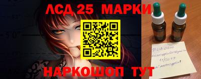 ALPHA PVP Ирбит