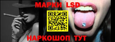 наркотики Изобильный