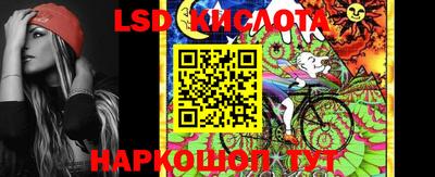 наркотики Изобильный