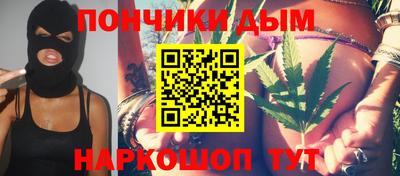 ALPHA PVP Ирбит