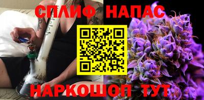 наркотики Изобильный