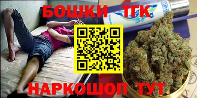ALPHA PVP Ирбит