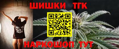 наркотики Изобильный
