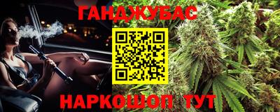 наркотики Изобильный