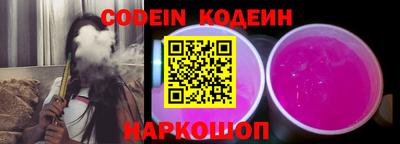 ALPHA PVP Ирбит