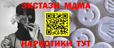 наркотики Изобильный