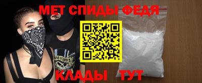 ALPHA PVP Ирбит