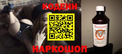 ALPHA PVP Ирбит
