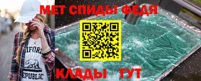 наркотики Изобильный