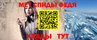 наркотики Изобильный