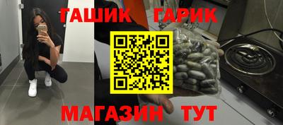 наркотики Изобильный
