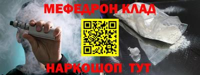 ALPHA PVP Ирбит