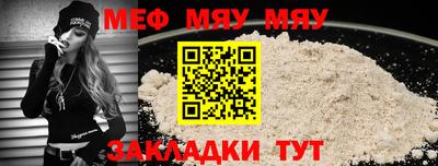 ALPHA PVP Ирбит