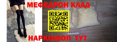 наркотики Изобильный