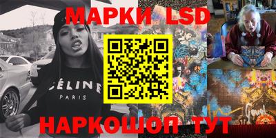 ALPHA PVP Ирбит