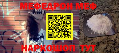 наркотики Изобильный