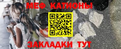 наркотики Изобильный